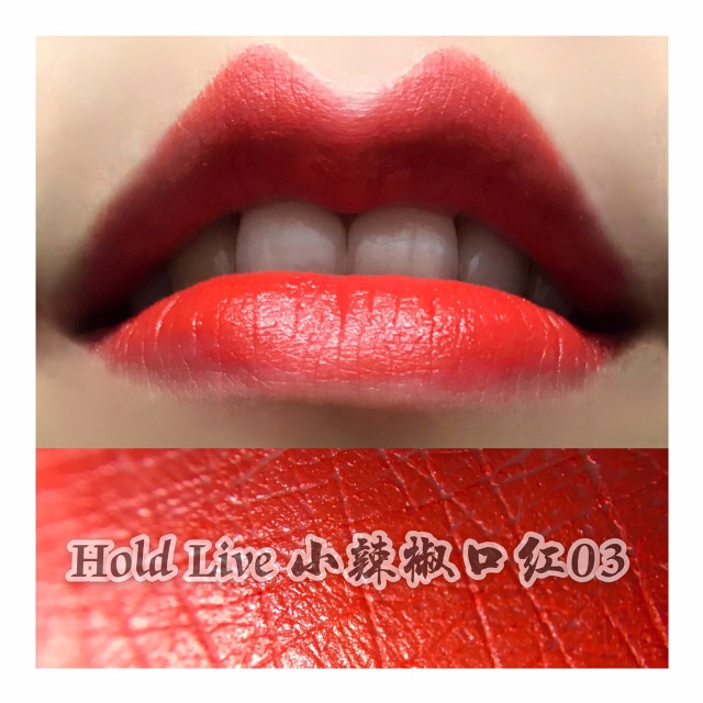 hold live口紅好用嗎？沒(méi)有入的美少女們趕緊下手