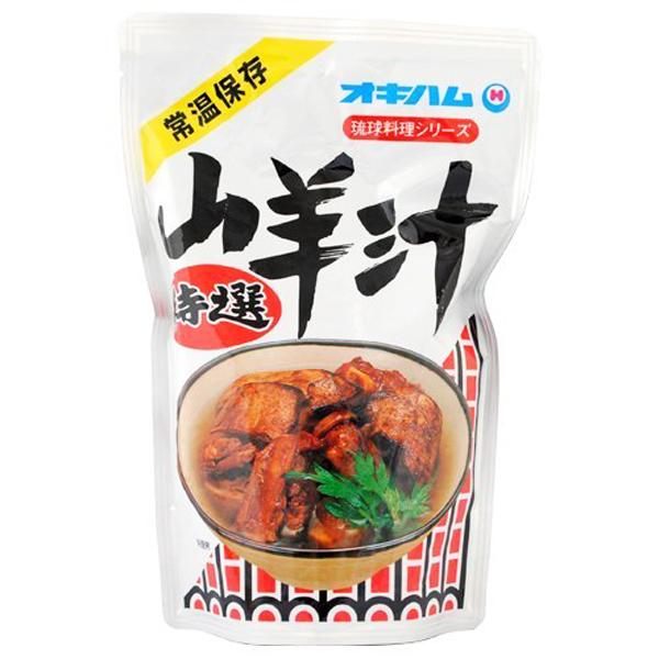 日本沖繩有什么特產(chǎn) 沖繩特產(chǎn)食品推薦