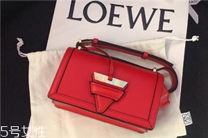 loewe包包一般多少錢？集奢華和實用于一身