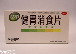 健胃消食片是藥嗎？消化不良就吃它