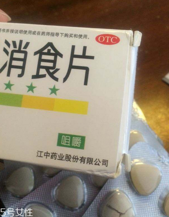 健胃消食片是中藥還是西藥？健胃消食片中藥成分