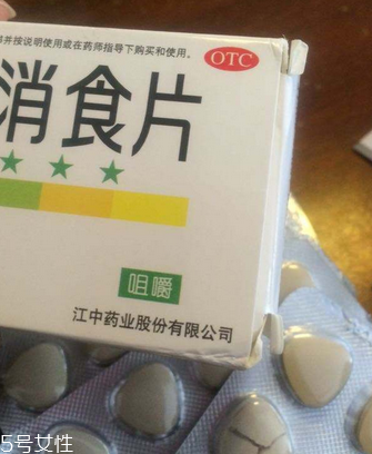 健胃消食片是醫(yī)保藥嗎？健胃消食片需自費