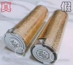 紀(jì)梵?？诩t什么味道？老年代的脂粉味