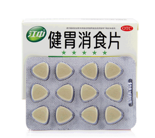 健胃消食片能長(zhǎng)期吃嗎？藥品多吃無(wú)益