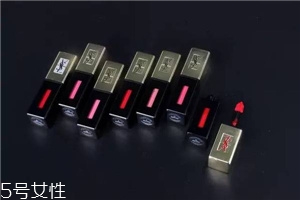 ysl唇釉哪個顏色最火？ysl唇釉的搭配技巧