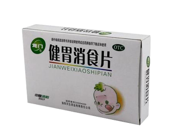 健胃消食片和乳酸菌素片哪個好？功效不同因病而異