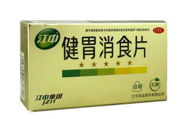 健胃消食片胃疼能吃嗎？健胃消食片跟胃疼不沖突