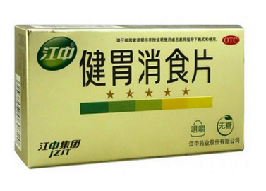 健胃消食片吃多了會(huì)怎么樣？過量服藥害處多