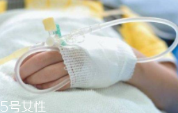 輸液管進空氣會死人嗎？危險但很難發(fā)生