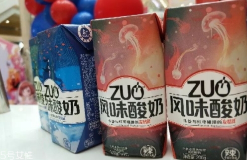 zuo酸奶有幾種口味？哪種好喝？