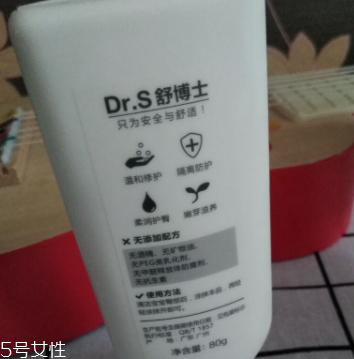 身體乳哪個牌子好？這些身體乳買了不后悔