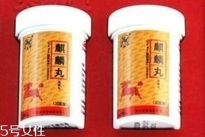 麒麟丸能治不孕嗎？治不孕就吃麒麟丸