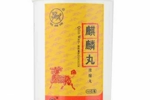 麒麟丸一次吃多少粒？麒麟丸一次吃6克