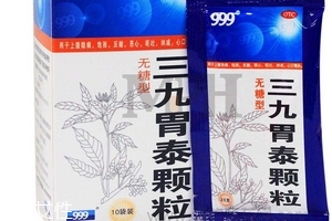 三九胃泰治拉肚子嗎？急性腸胃炎別吃三九胃泰