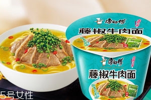 康師傅藤椒牛肉面好吃嗎？多少錢(qián)？