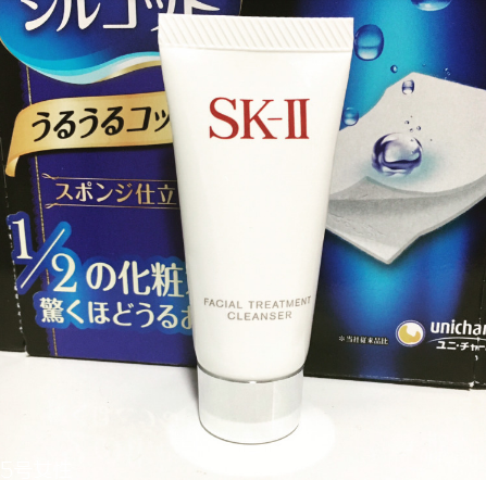 sk2氨基酸泡沫潔面乳霜好用嗎？最愛洗面奶