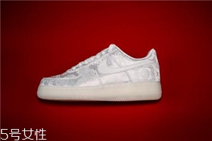 clot與nike air force 1合作款白絲綢怎樣原價(jià)買到？