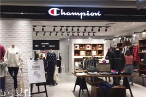 champion的衣服怎么樣？衣柜不能少的基本款