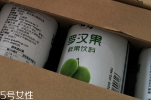 羅漢果飲料多少錢一個？5元一瓶很劃算