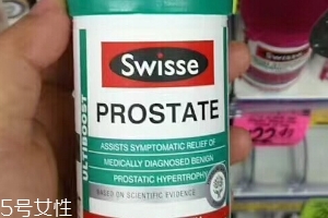 swisse前列腺片好用嗎？swisse前列腺片服用心得