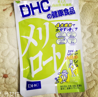 dhc瘦腿丸有副作用嗎?dhc瘦腿丸基本無副作用