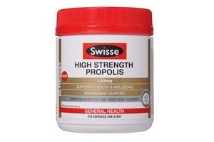 swisse蜂膠怎么樣？swisse蜂膠效果好