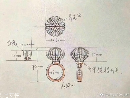 BLOVE牙齒婚戒多少錢？戀愛先生同款婚戒