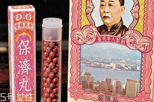 保濟(jì)丸可以空腹吃嗎？空腹吃對(duì)胃不好