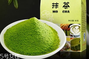 抹茶粉過(guò)期了還能用嗎 盡量不要食用