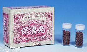 保濟(jì)丸能退燒嗎？看是什么原因引起