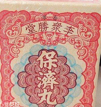 保濟(jì)丸可以治感冒嗎？暑濕感冒對癥