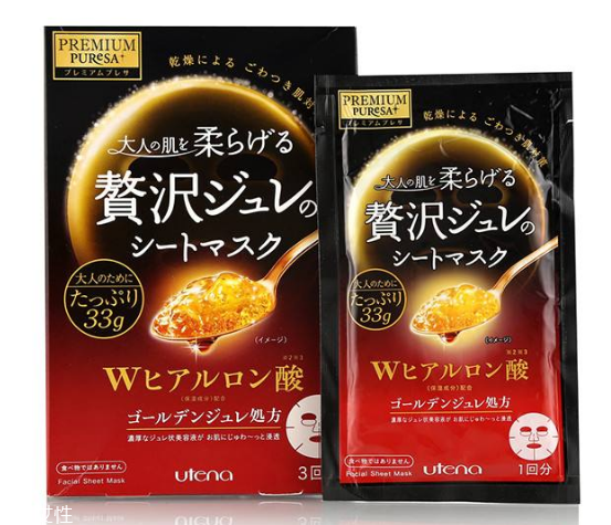 日本面膜哪個(gè)牌子好用？日本必買面膜推薦