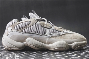 yeezy desert rat 500 blush配色發(fā)售時(shí)間_購買方式