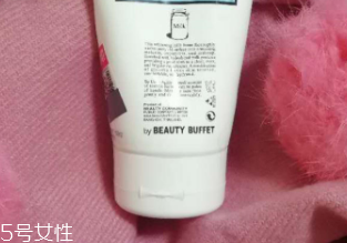 泰國BB洗面奶好用嗎？泰國Beauty Buffet洗面奶清潔度測評