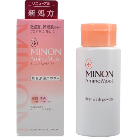 minon氨基酸水乳日本價格多少錢？minon明星產(chǎn)品推薦