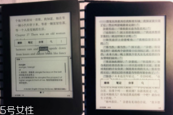 亞馬遜kindle好用嗎？閱讀神器還原紙質(zhì)書體驗