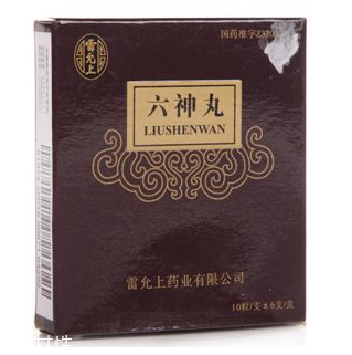 六神丸對胃有影響嗎？用藥前咨詢醫(yī)生