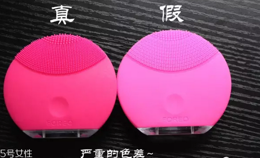 luna一代和二代怎么選擇 foreo luna洗臉儀真假鑒別圖