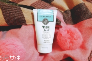 泰國BB洗面奶好用嗎？泰國Beauty Buffet洗面奶清潔度測評