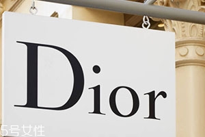 dior迪奧和香奈兒化妝品哪個好？檔次更高