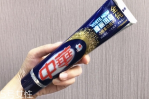 美白牙膏有用嗎？中華魔麗迅白牙膏評測