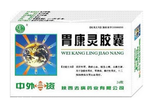 胃康靈膠囊能長期吃嗎？最好別長期吃