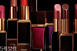 dior迪奧和tom ford哪個更高檔？