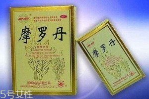 摩羅丹能和奧美拉唑一起吃嗎？最好不要