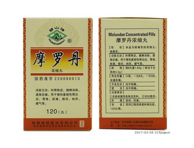 摩羅丹一個(gè)療程多長?一個(gè)月為一療程