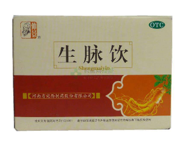 生脈飲是處方藥嗎？非處方藥可自行購(gòu)買