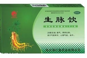 生脈飲是補(bǔ)血的嗎？主要是益氣