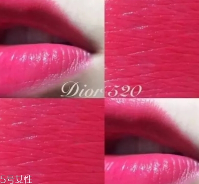 dior迪奧520和567哪個好看？