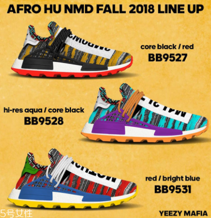 adidas hu nmd ??afro非洲主題款什么時候發(fā)售？