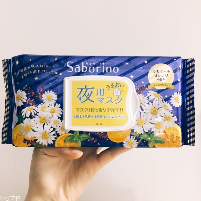 saborino晚安面膜可以天天用嗎 專為懶人設計